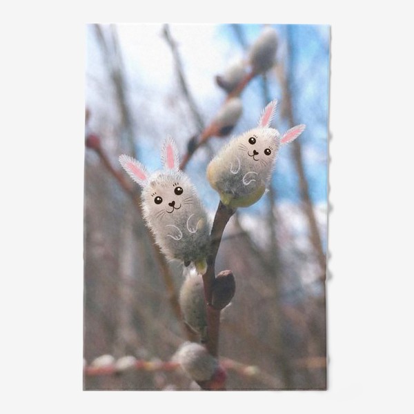 Полотенце «Весенние вербные зайчики»