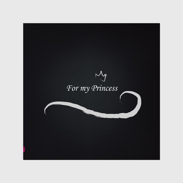 Шторы «только для принцесс»