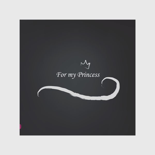 Скатерть «только для принцесс»
