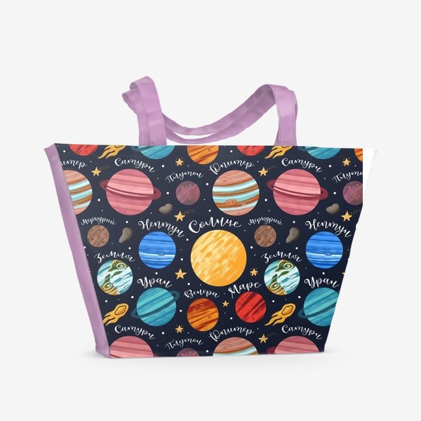 Пляжная сумка «Космос. Солнечная система»