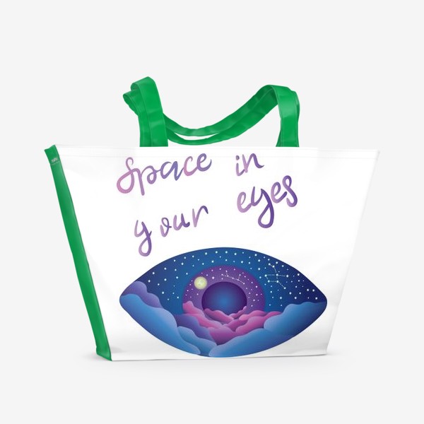 Пляжная сумка «space»