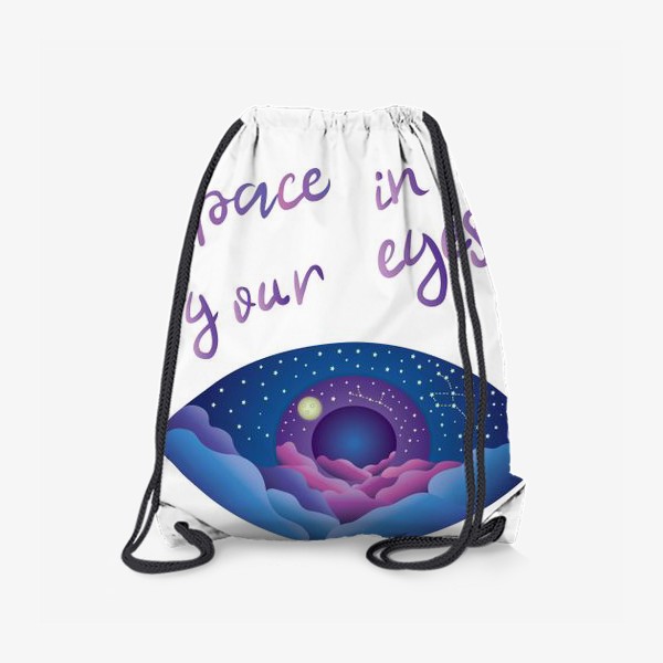 Рюкзак «space»