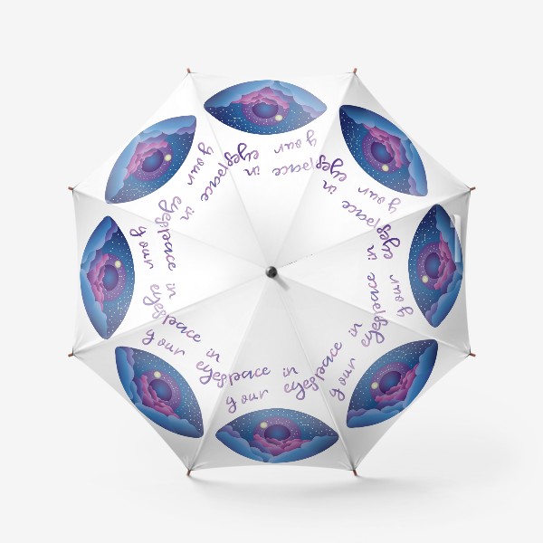 Зонт «space»