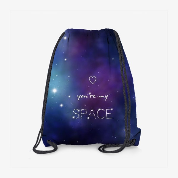 Рюкзак «Ты мой космос»
