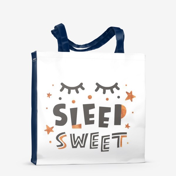 Сумка-шоппер «Sweet sleep»