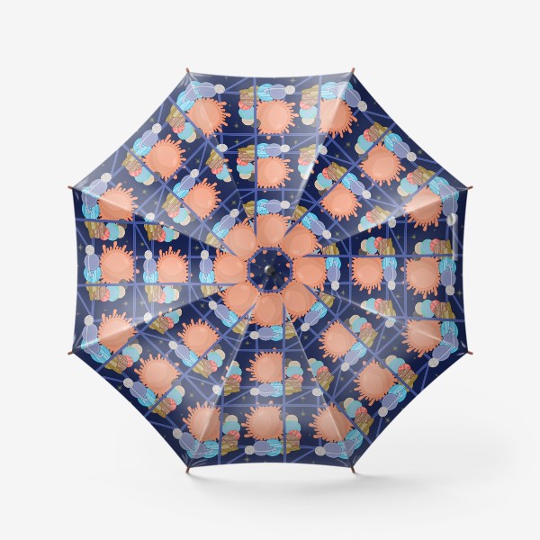 Зонт «Параллельные вселенные»