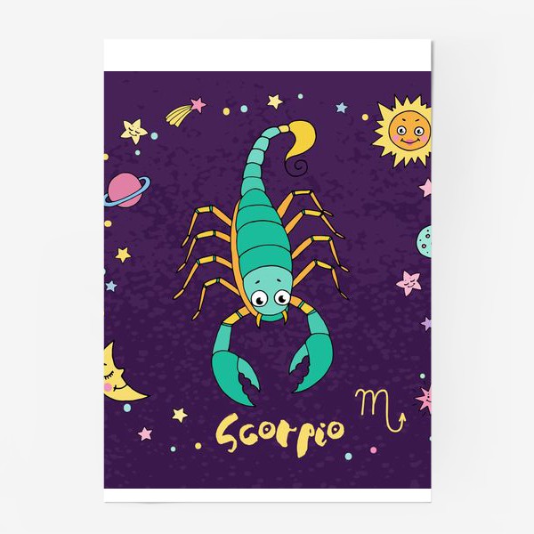 Постер «Космос. Скорпион»