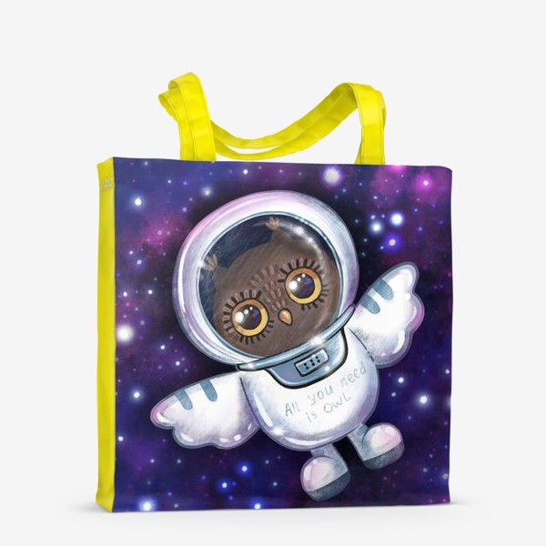 Сумка-шоппер «Совушка в космосе»