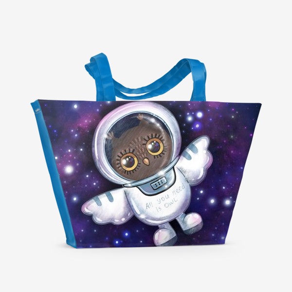 Пляжная сумка «Совушка в космосе»