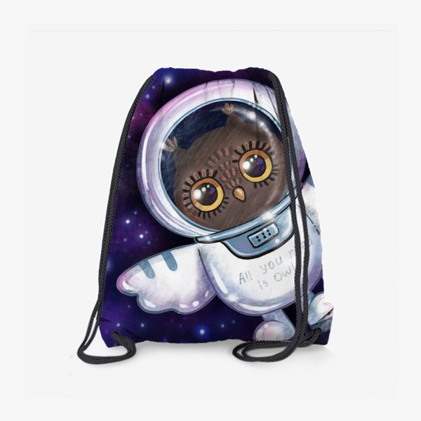 Рюкзак «Совушка в космосе»