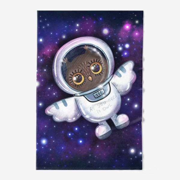 Полотенце «Совушка в космосе»