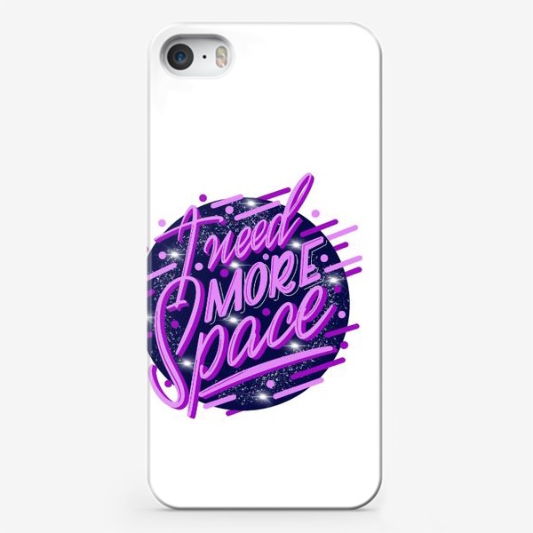 Чехол iPhone «I need more space»