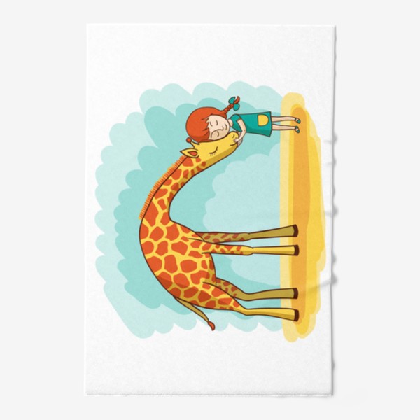 Полотенце «Девочка и жираф»