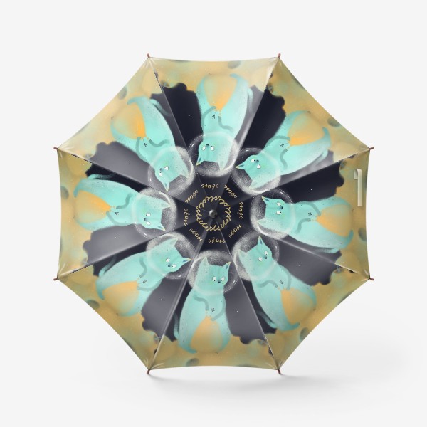 Зонт «Твоя вселенная»