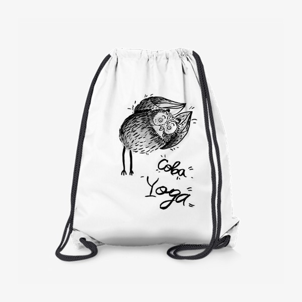 Рюкзак «Совушка Йога»