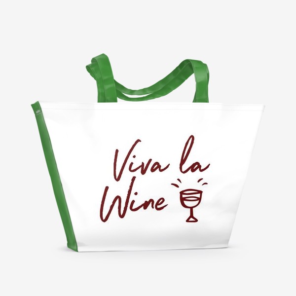Пляжная сумка «Viva la Wine»