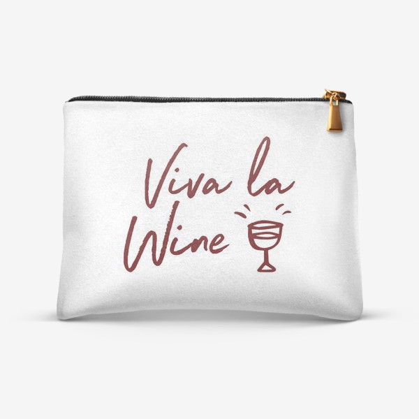 Косметичка «Viva la Wine»