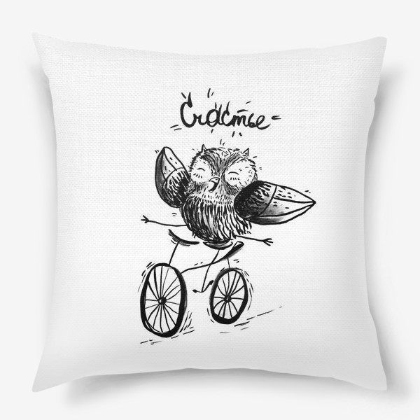 Подушка «Счастливая сова»