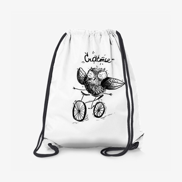 Рюкзак «Счастливая сова»