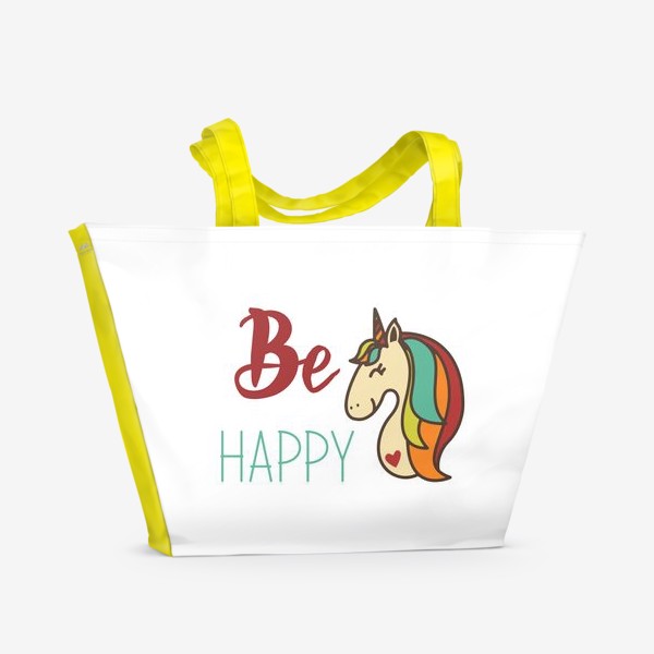 Пляжная сумка «Единорог, Будь счастлив»
