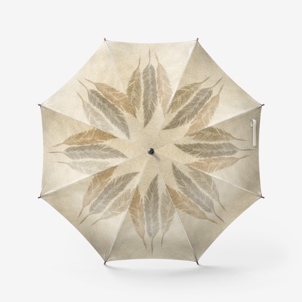 Зонт « Кофейные перья »