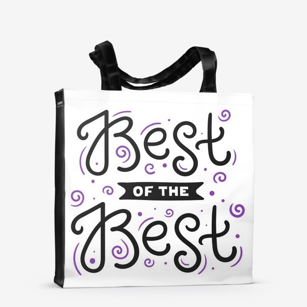 Сумка-шоппер «Best of the best»