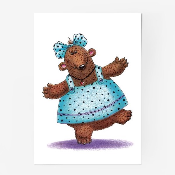 Постер «Медведица в платье»