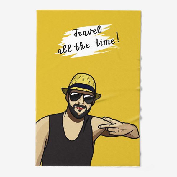 Полотенце &laquo;Путешественник на жёлтом фоне, турист в солнечных очках, надпись - всегда путешествуй! Ver. 2&raquo;