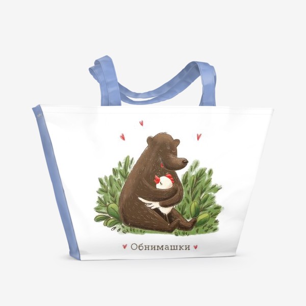 Пляжная сумка «Медведь и курица обнимаются»