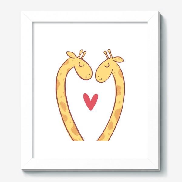 Картина «Влюбленные жирафы с сердечком на белом фоне»