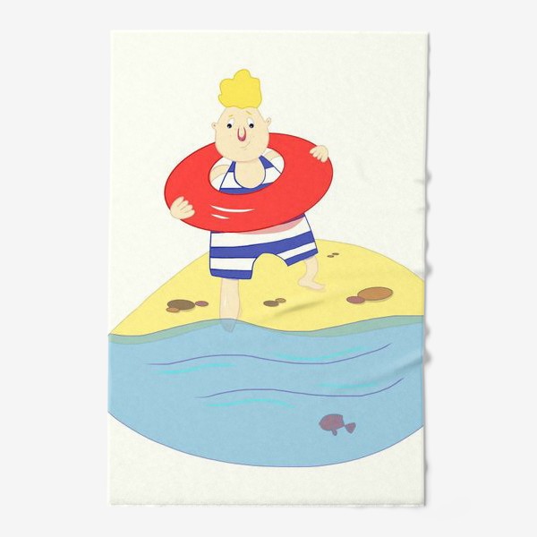 Полотенце &laquo;Мальчик на море. Летнее настроение. Плавание. &raquo;