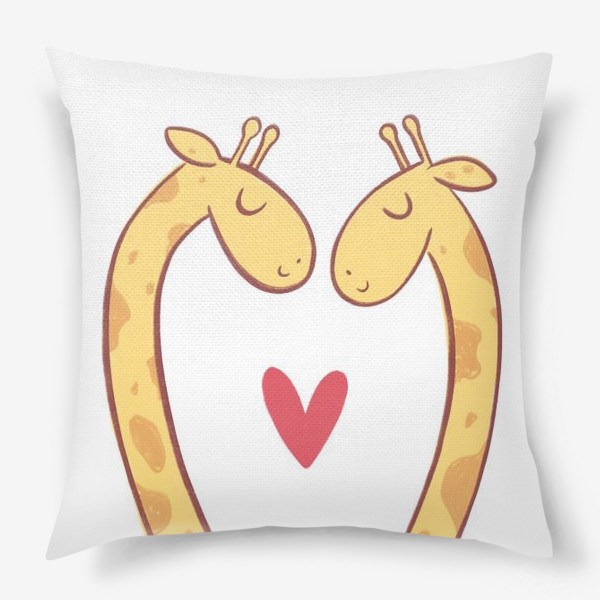 Подушка &laquo;Влюбленные жирафы с сердечком на белом фоне&raquo;
