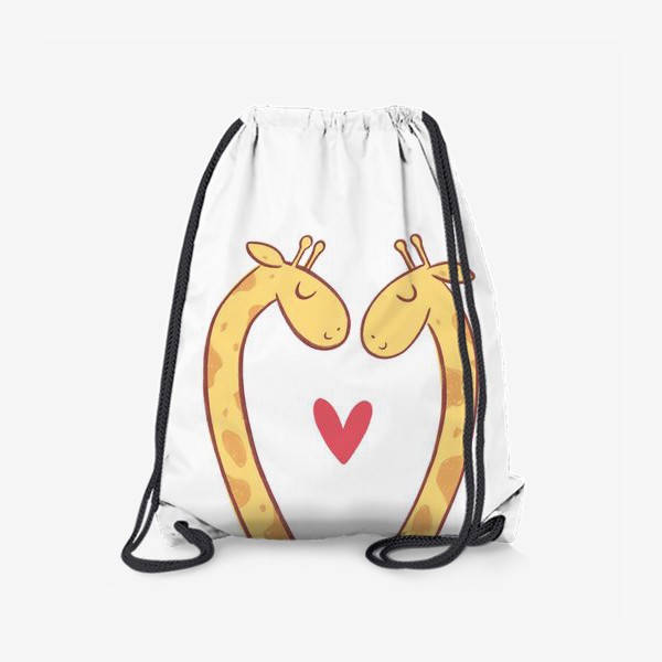 Рюкзак «Влюбленные жирафы с сердечком на белом фоне»