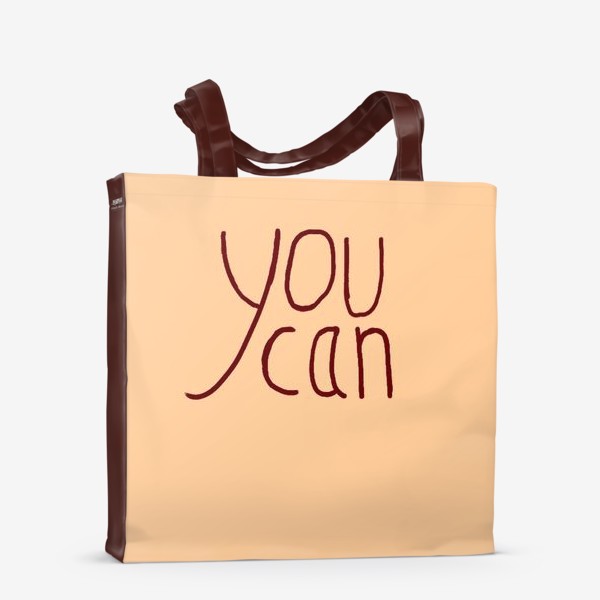 Сумка-шоппер «You Can»