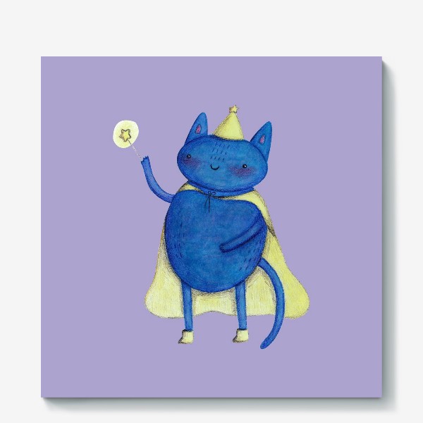 Холст «Символ 2023 - кот. Подарок на Новый год. Кот-волшебник на фиолетовом фоне. Подарок любителю котов и волшебства»