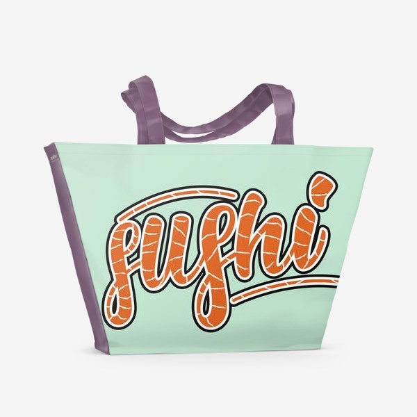 Пляжная сумка «sushi lettering»