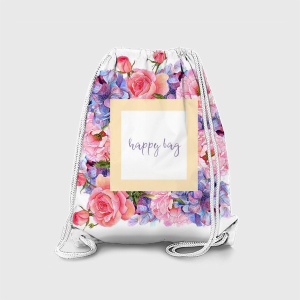 Рюкзак «Счастливая сумка»