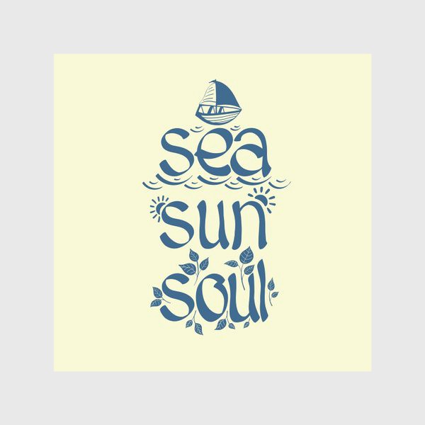 Скатерть &laquo;Море, солнце, душа. &raquo;