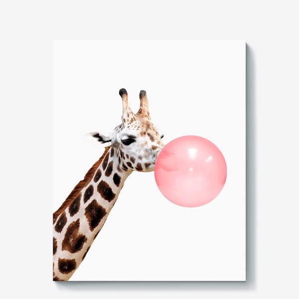 Холст «Жираф с пузырем из жвачки забавная картинка для детей»
