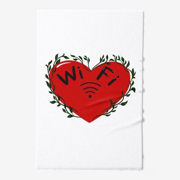 Полотенце &laquo;Красное сердце. Вай Фай. WI FI . В лучах Wi Fi. Излучая любовь&raquo;