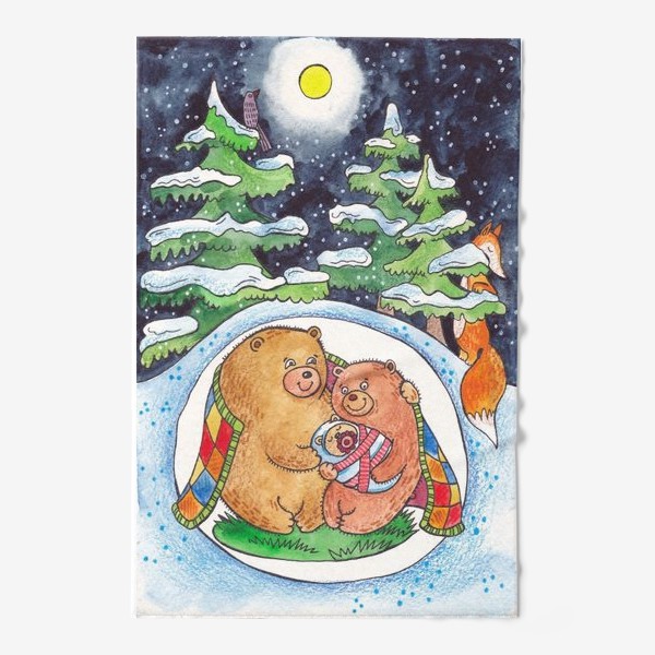 Полотенце «Семья медведей. Мишки зимуют в лесу»