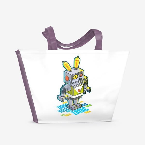 Пляжная сумка «Заяц робот»