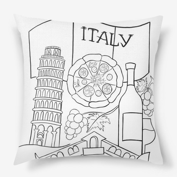Подушка «Итальянская раскраска. Черно-белая любовь.»
