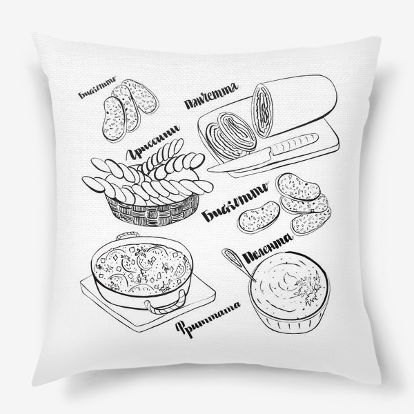 Подушка «Итальянский аппетитный обед»