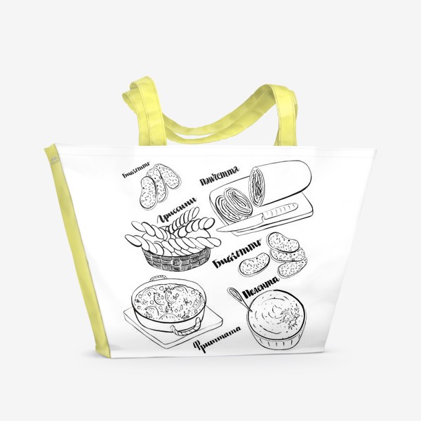 Пляжная сумка «Итальянский аппетитный обед»