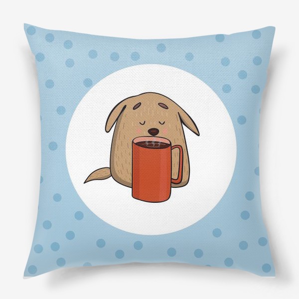 Подушка «Пёс и чашка кофе»