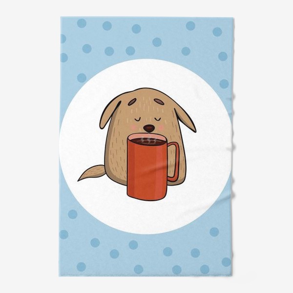 Полотенце «Пёс и чашка кофе»
