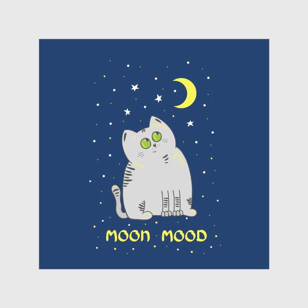 Скатерть «Кот. Лунное настроение. »
