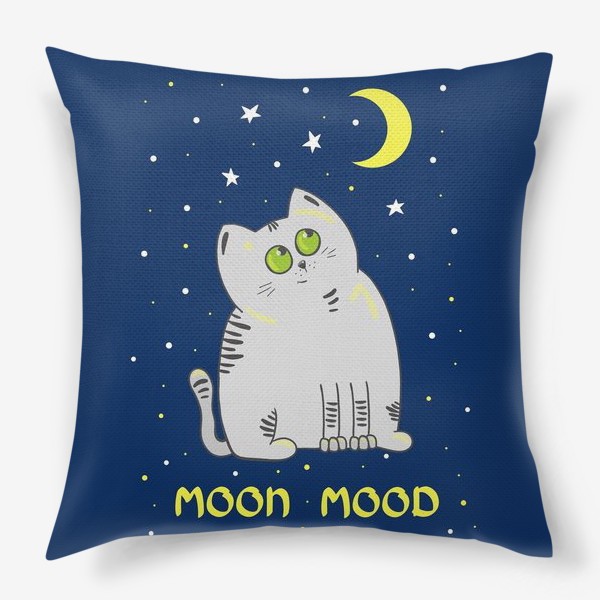 Подушка «Кот. Лунное настроение. »