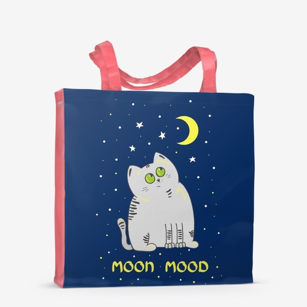 Сумка-шоппер «Кот. Лунное настроение. »